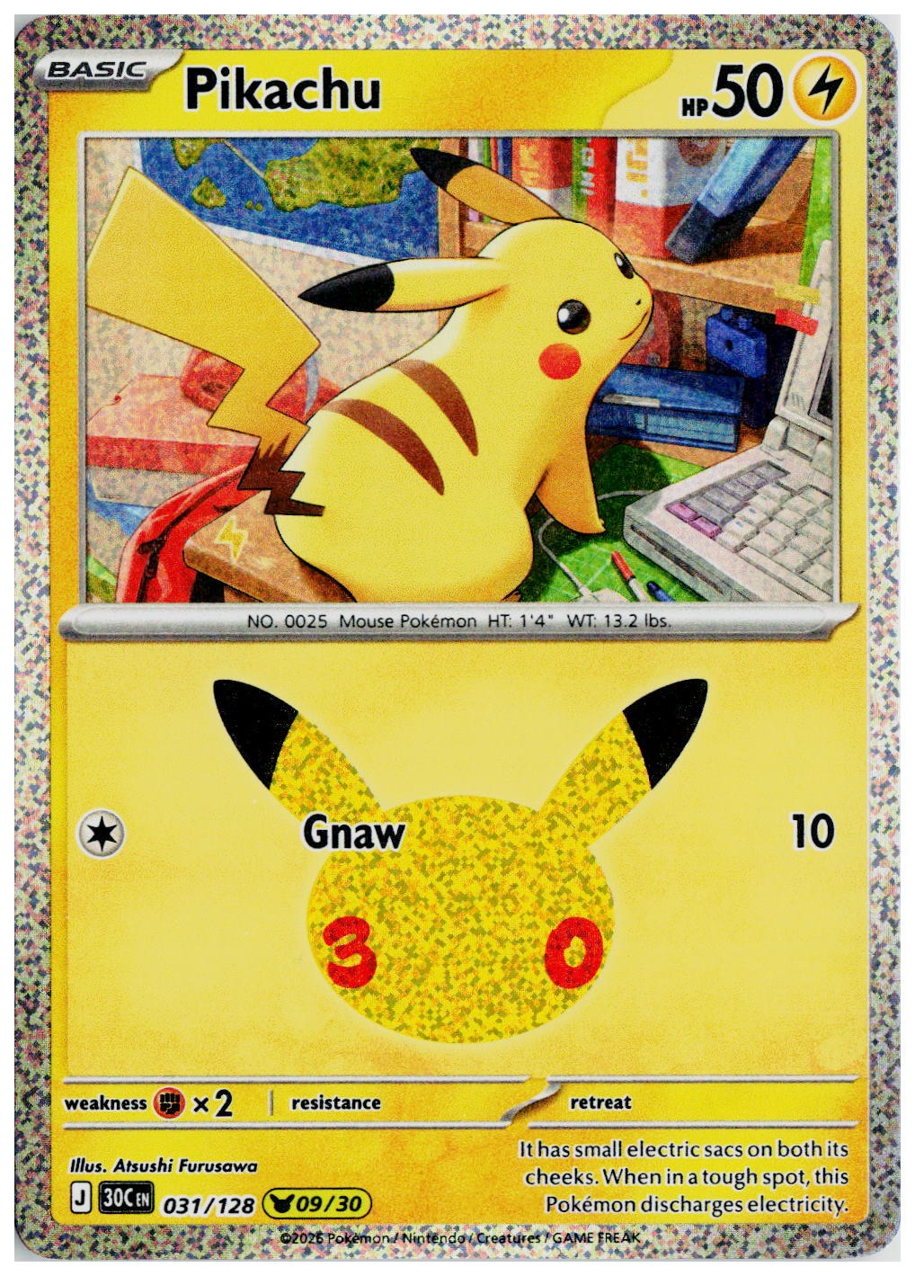 2026 Pokemon ME: 30th Celebration #031 Pikachu