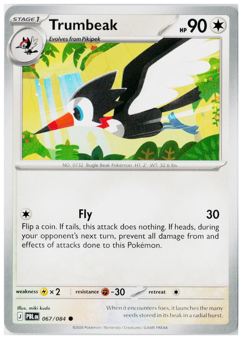 2026 Pokemon ME05: Pitch Black #067 Trumbeak