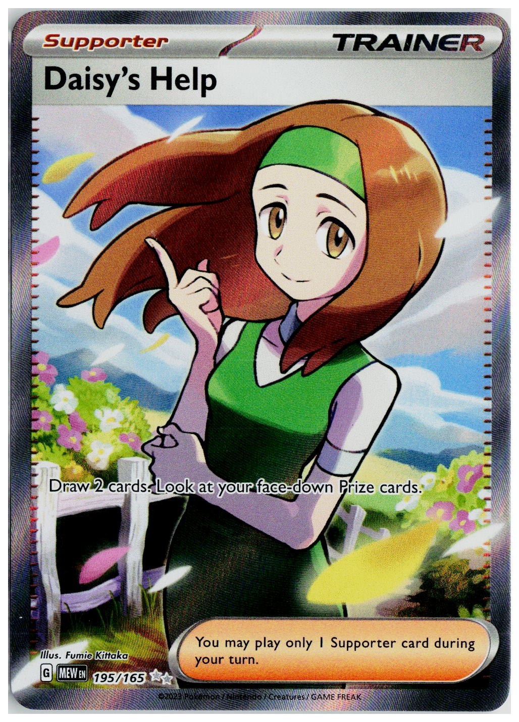 2023 Pokemon SV: Scarlet & Violet 151 #195 Daisy's Help