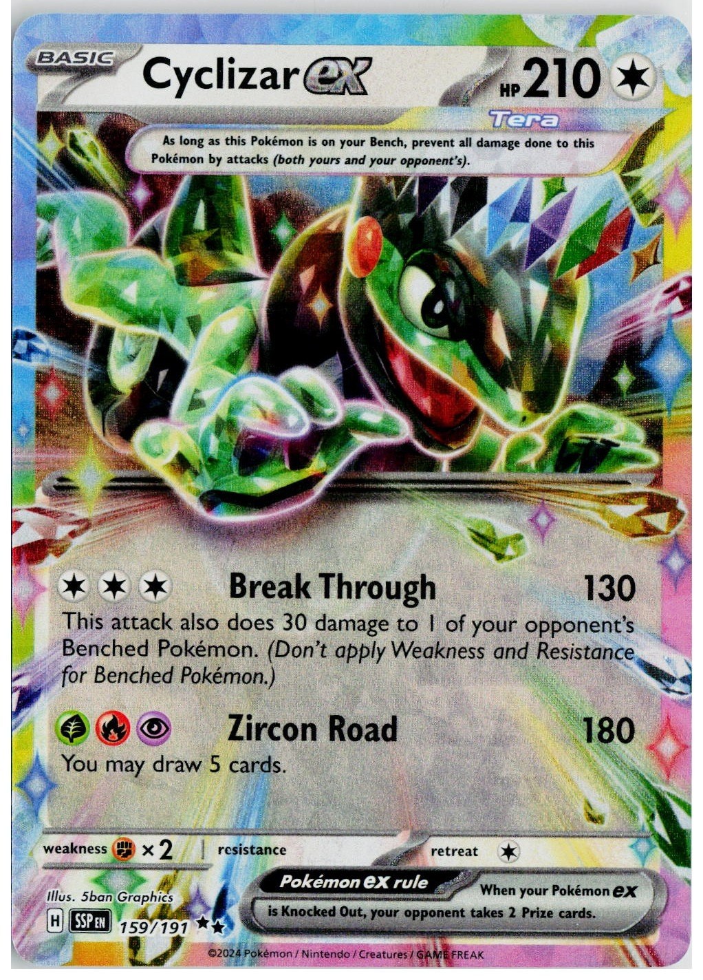2024 Pokemon SV08: Surging Sparks #159 Cyclizar ex