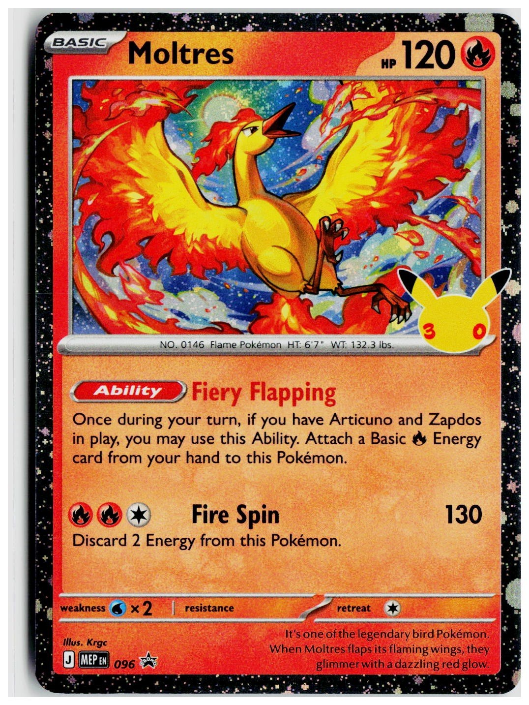 2026 Pokemon ME: Mega Evolution Promo #096 Moltres