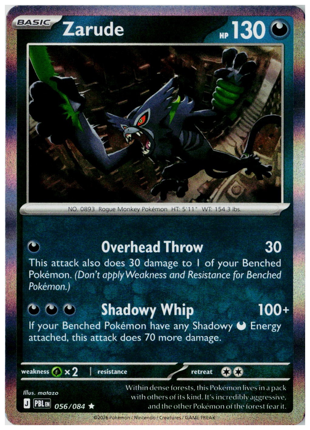 2026 Pokemon ME05: Pitch Black Zarude Holo #056 /84