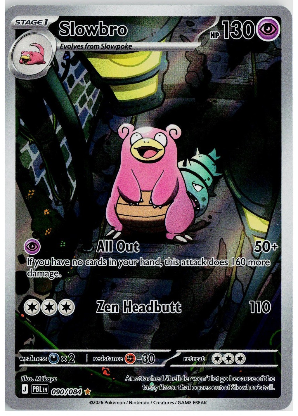 2026 Pokemon ME05: Pitch Black #090 Slowbro