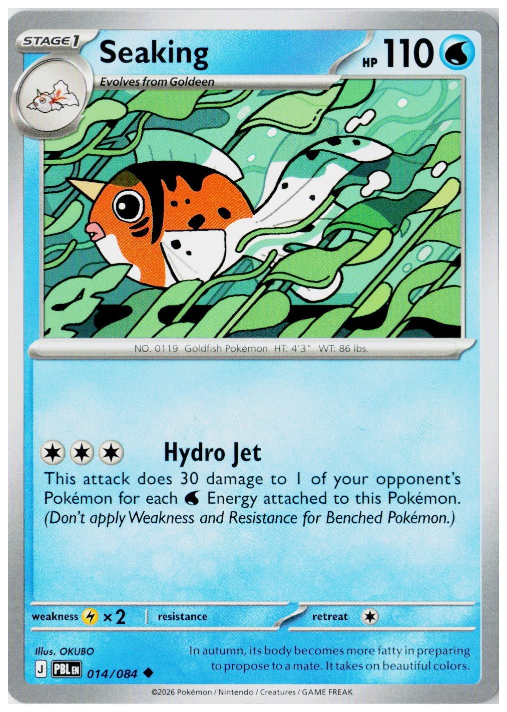 2026 Pokemon ME05: Pitch Black #014 Seaking