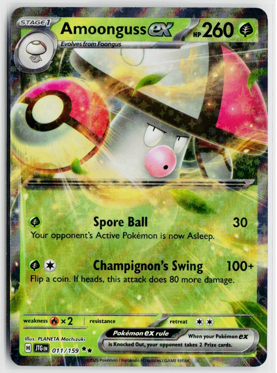2025 Pokemon SV09: Journey Together #011 Amoonguss ex