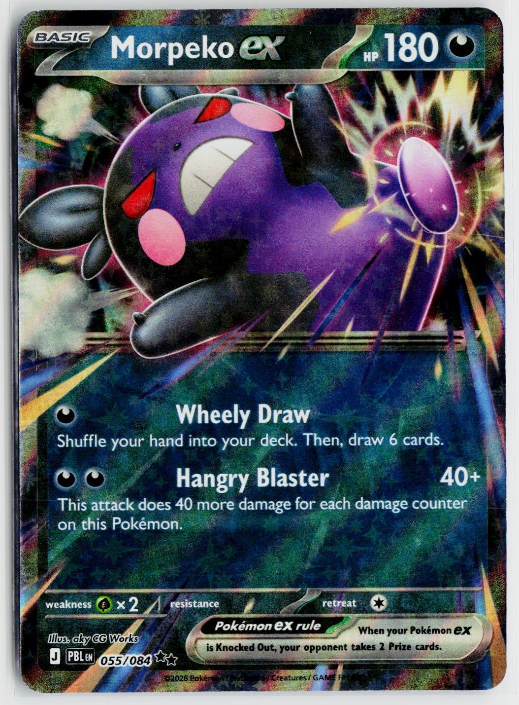 2026 Pokemon ME05: Pitch Black #055 Morpeko ex