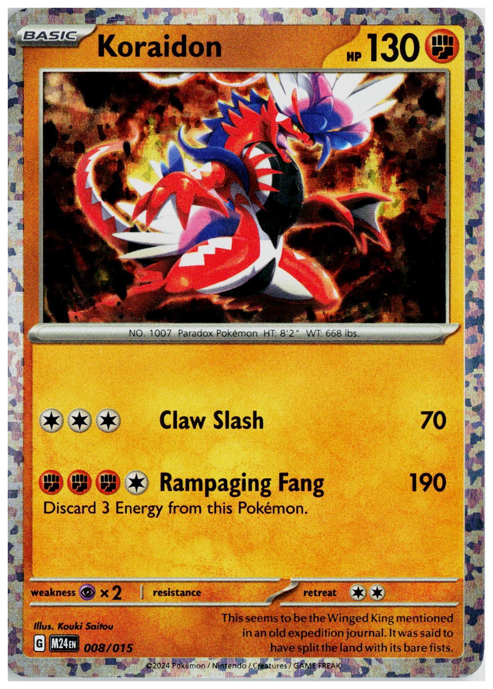 2024 Pokemon McDonald's Promos 2024 #008 Koraidon