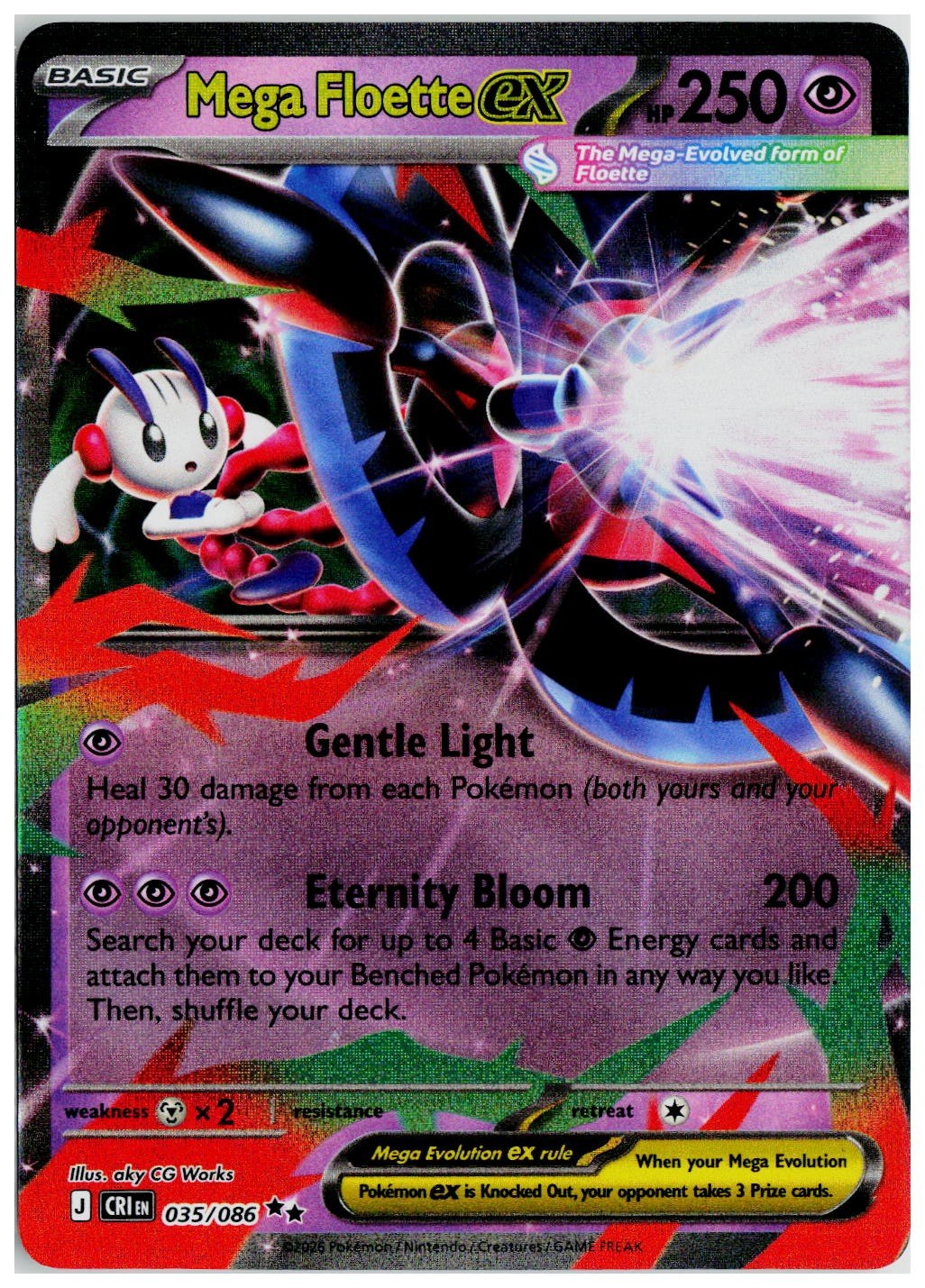 2026 Pokemon ME04: Chaos Rising #035 Mega Floette ex