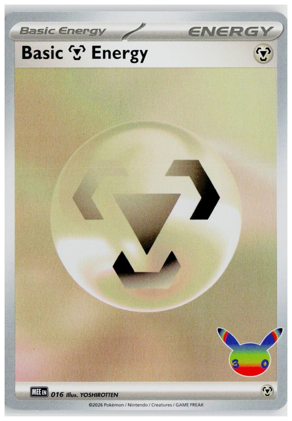 2026 Pokemon MEE: Mega Evolution Energies #016 Basic Metal Energy