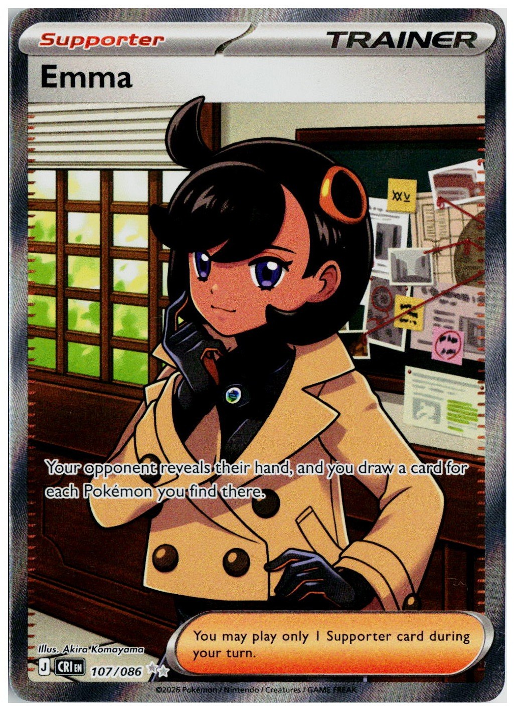 2026 Pokemon ME04: Chaos Rising #107 Emma