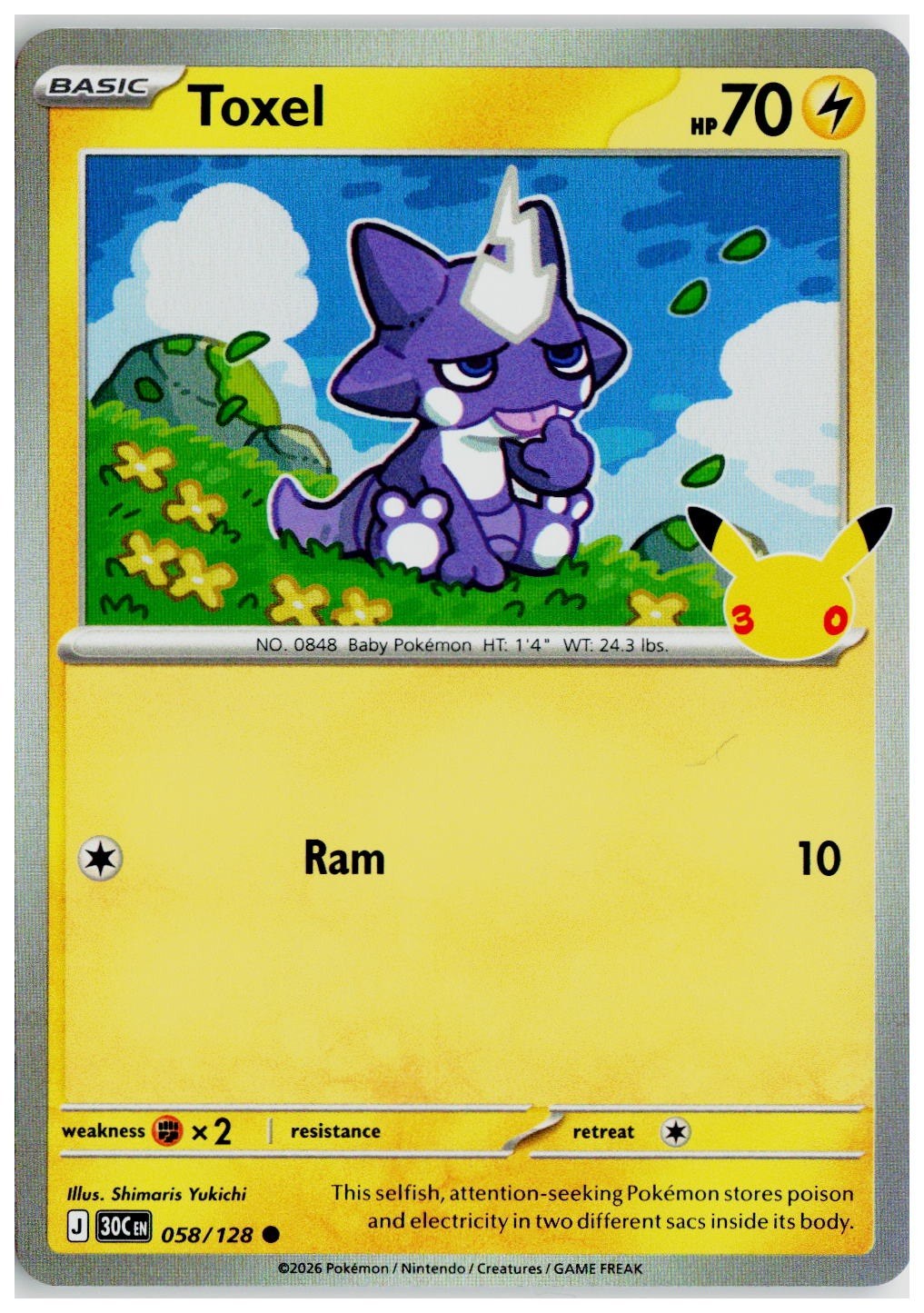 2026 Pokemon ME: 30th Celebration #058 Toxel