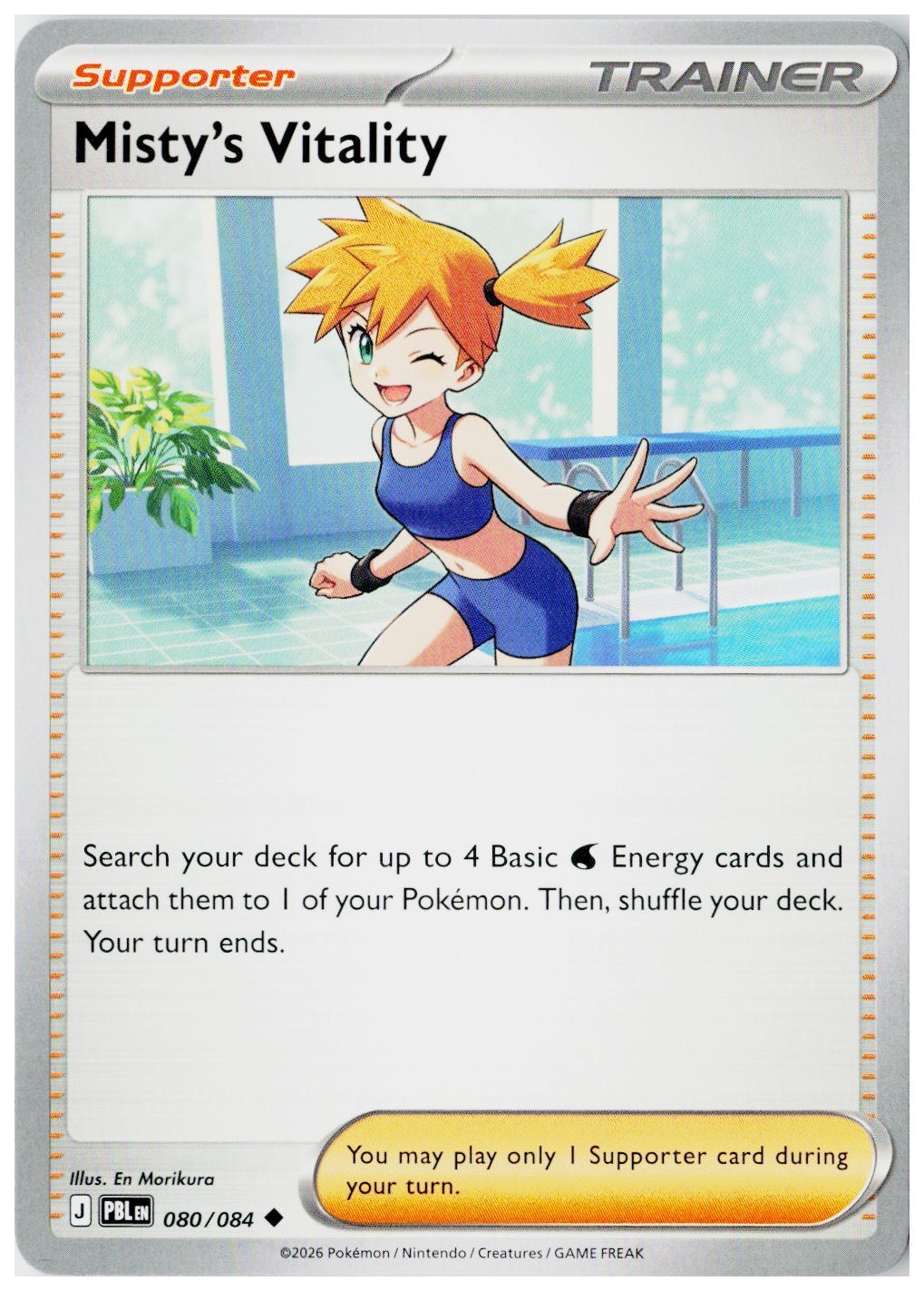 2026 Pokemon ME05: Pitch Black #080 Misty's Vitality