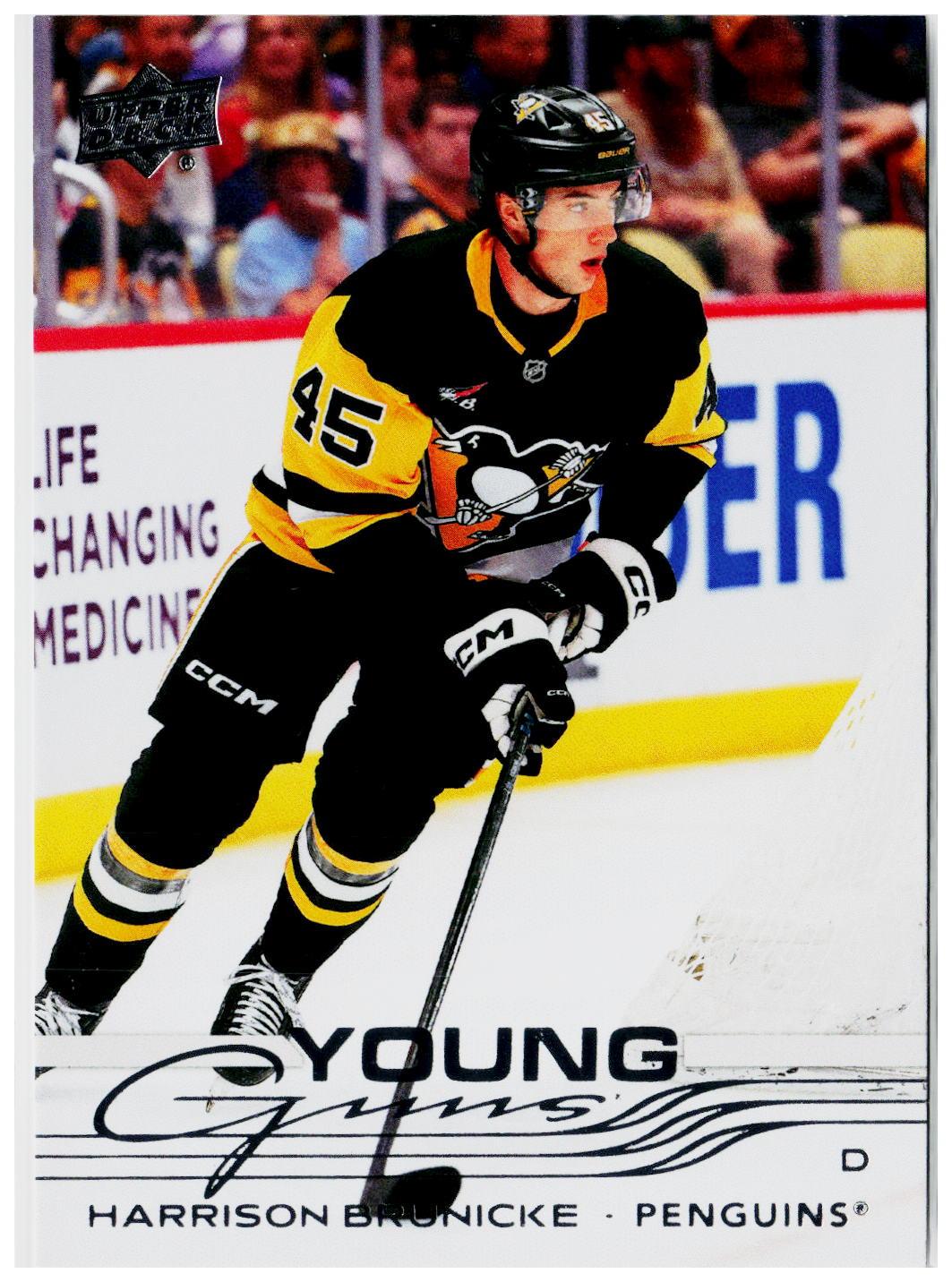 2025-26 Upper Deck Series 2 Hockey Harrison Brunicke #474