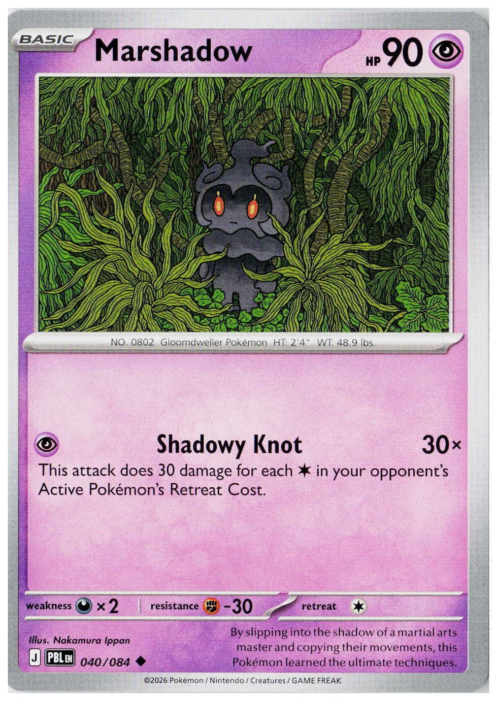 2026 Pokemon ME05: Pitch Black #040 Marshadow