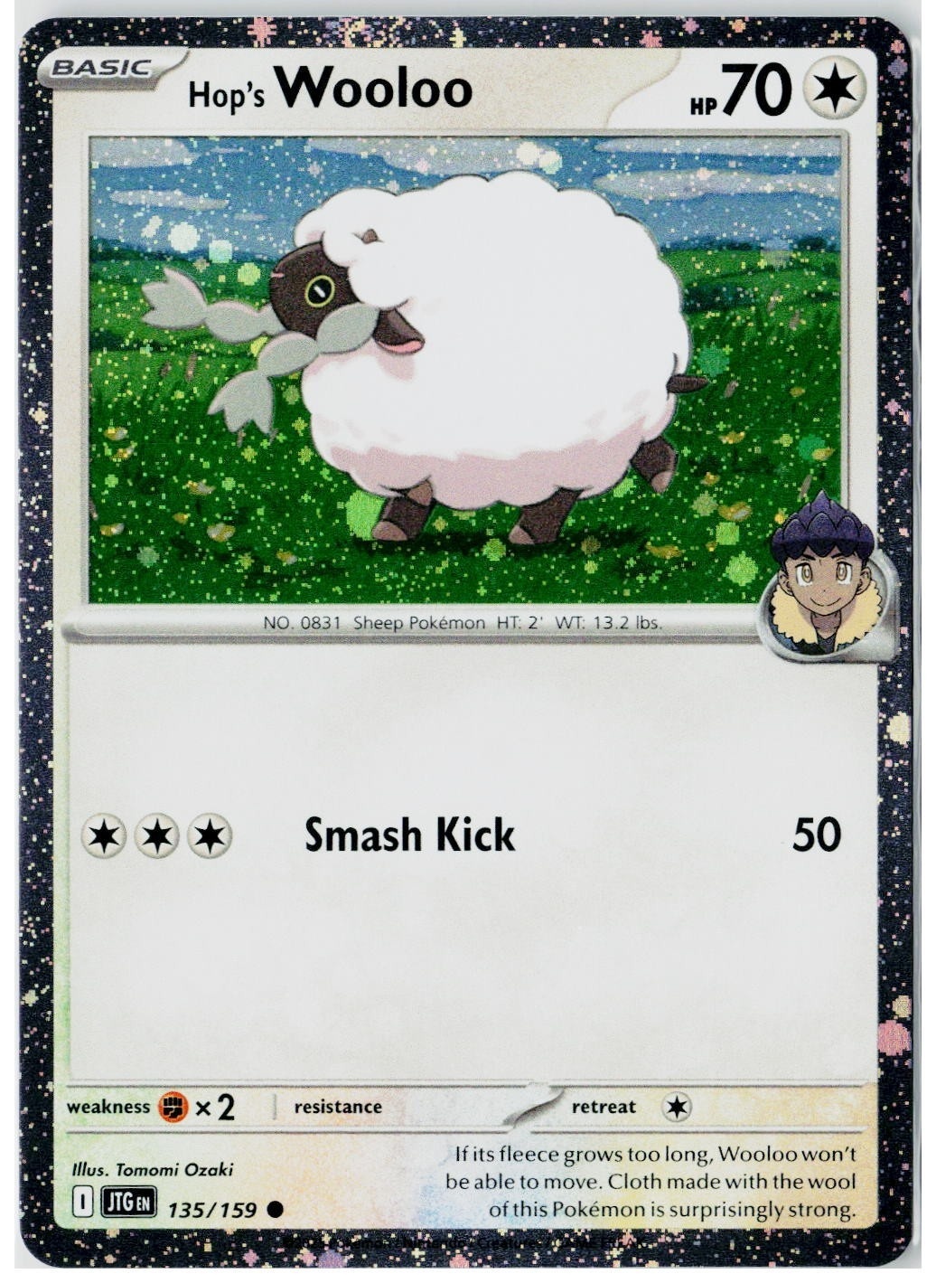 2026 Pokemon SV09: Journey Together Wooloo Promo (Cosmos Holo) #135 /159
