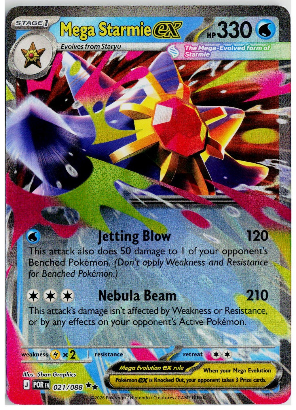 2026 Pokemon ME03: Perfect Order #021 Mega Starmie ex