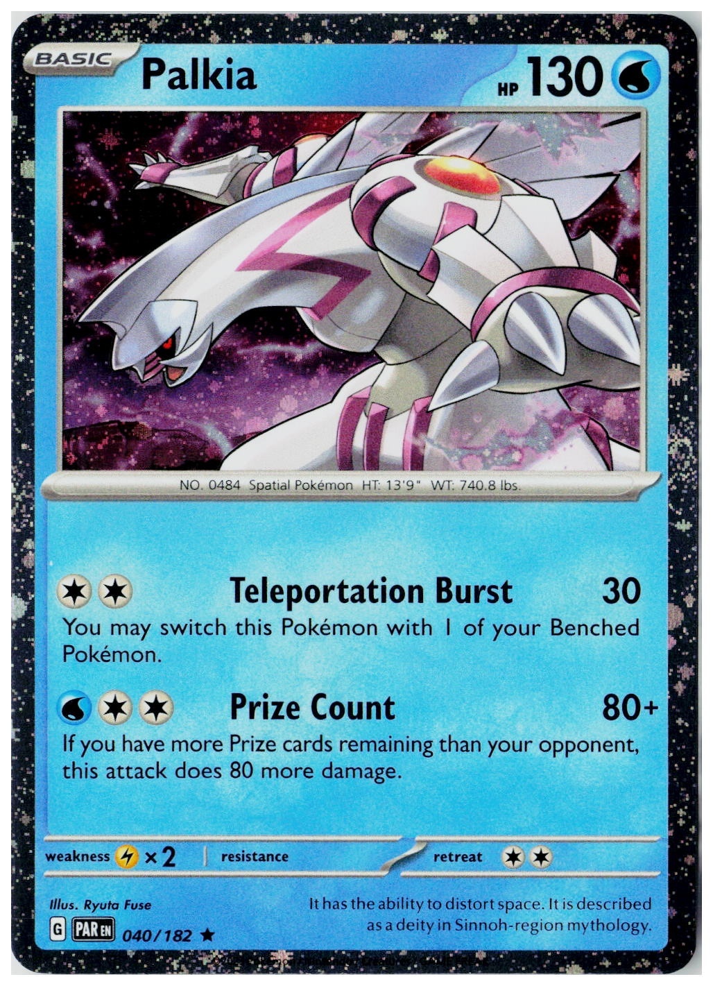 2023 Pokemon SV04: Paradox Rift Palkia Promo (Cosmos Holo) #040 /182