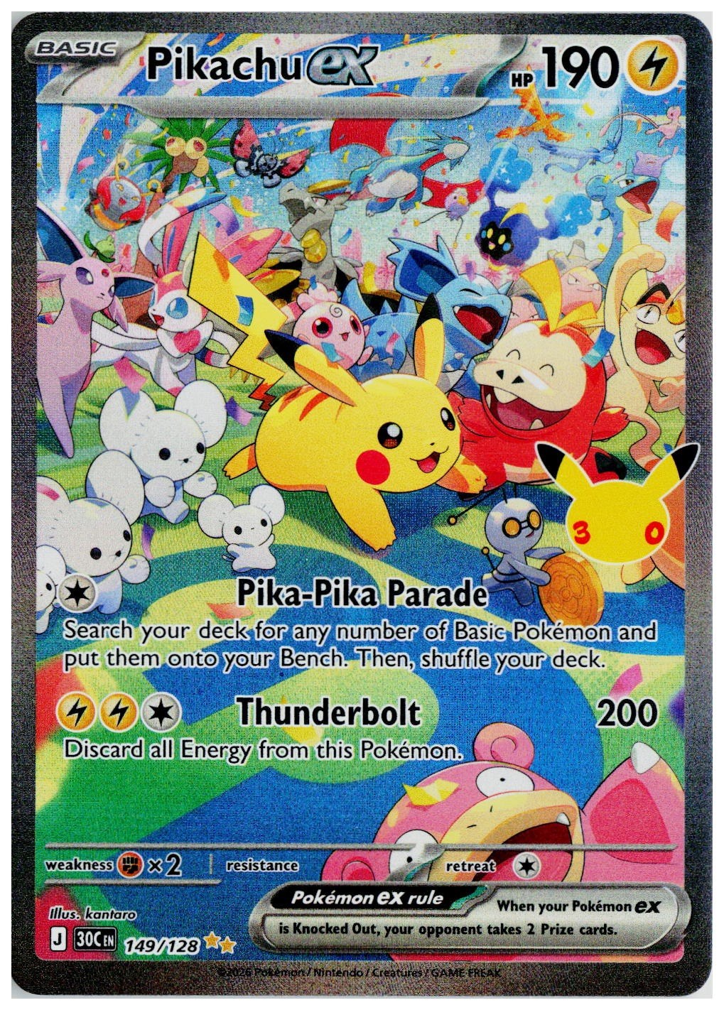 Pokemon 2026 ME: 30th Celebration #149 Pikachu ex
