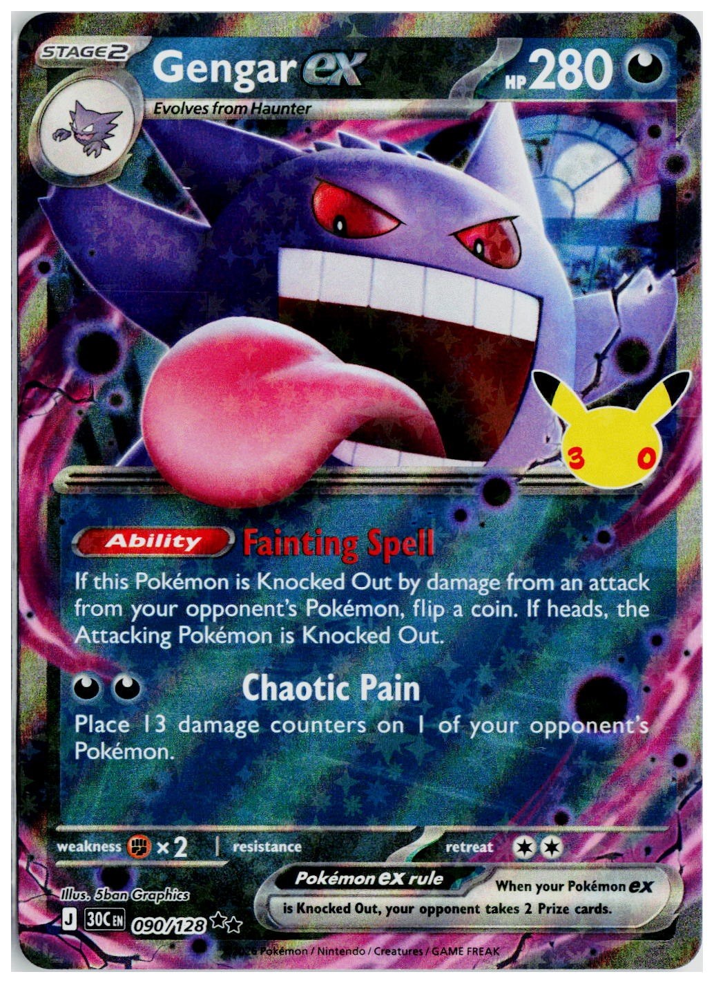 2026 Pokemon ME: 30th Celebration #090 Gengar ex