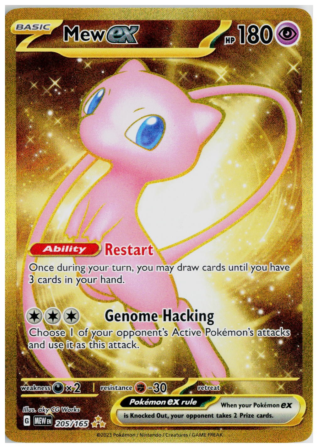 2022 Pokemon SV: Scarlet & Violet 151 #205 Mew ex