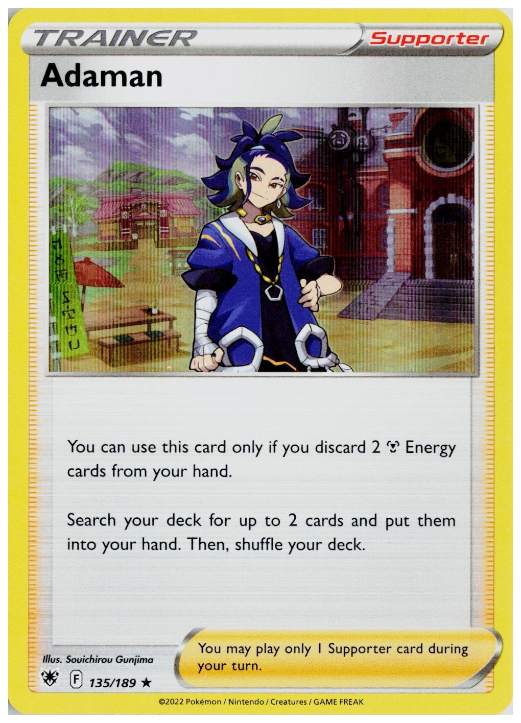 2022 Pokemon SWSH10: Astral Radiance #135 Adaman