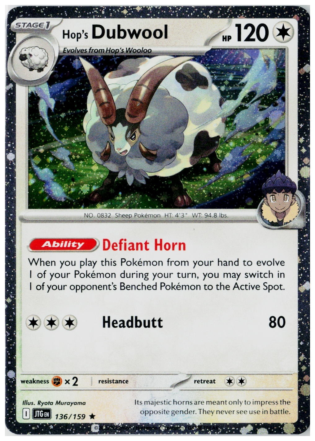 2026 Pokemon SV09: Journey Together Dubwool Promo (Cosmos Holo) #136 /159