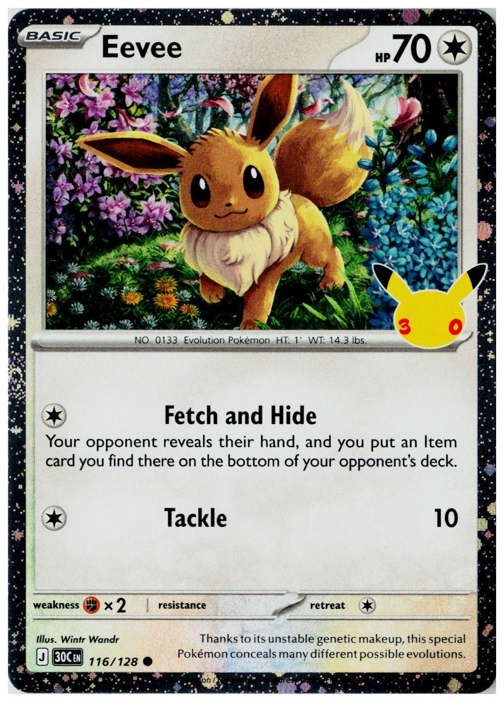 2026 Pokemon ME: 30th Celebration #116 Eevee