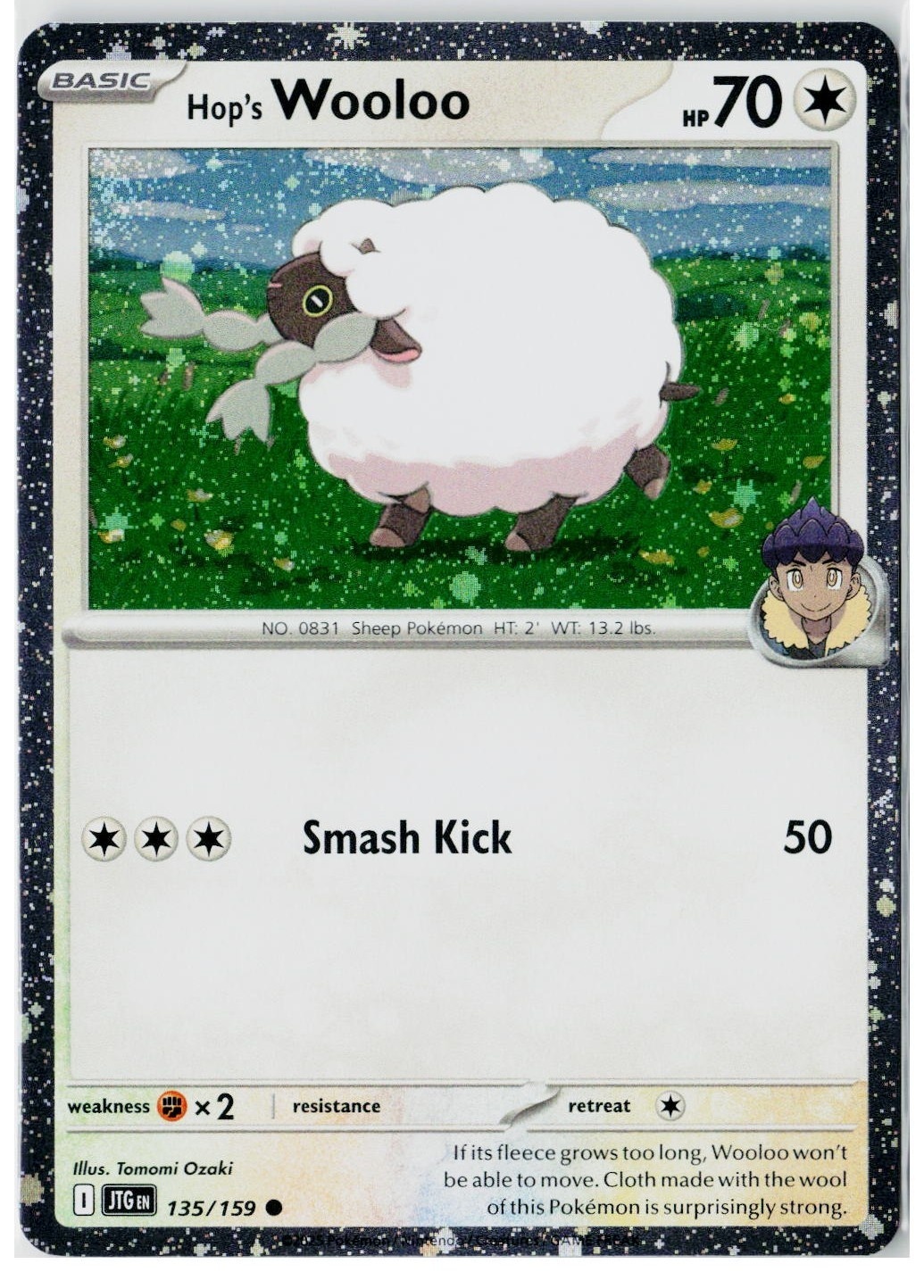 2026 Pokemon SV09: Journey Together Wooloo Promo (Cosmos Holo) #135 /159
