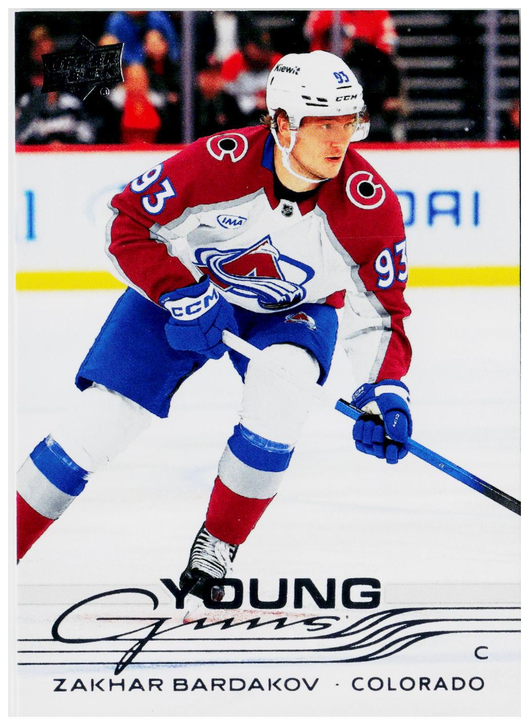 2025-26 Upper Deck Series 2 Hockey Zakhar Bardakov #477