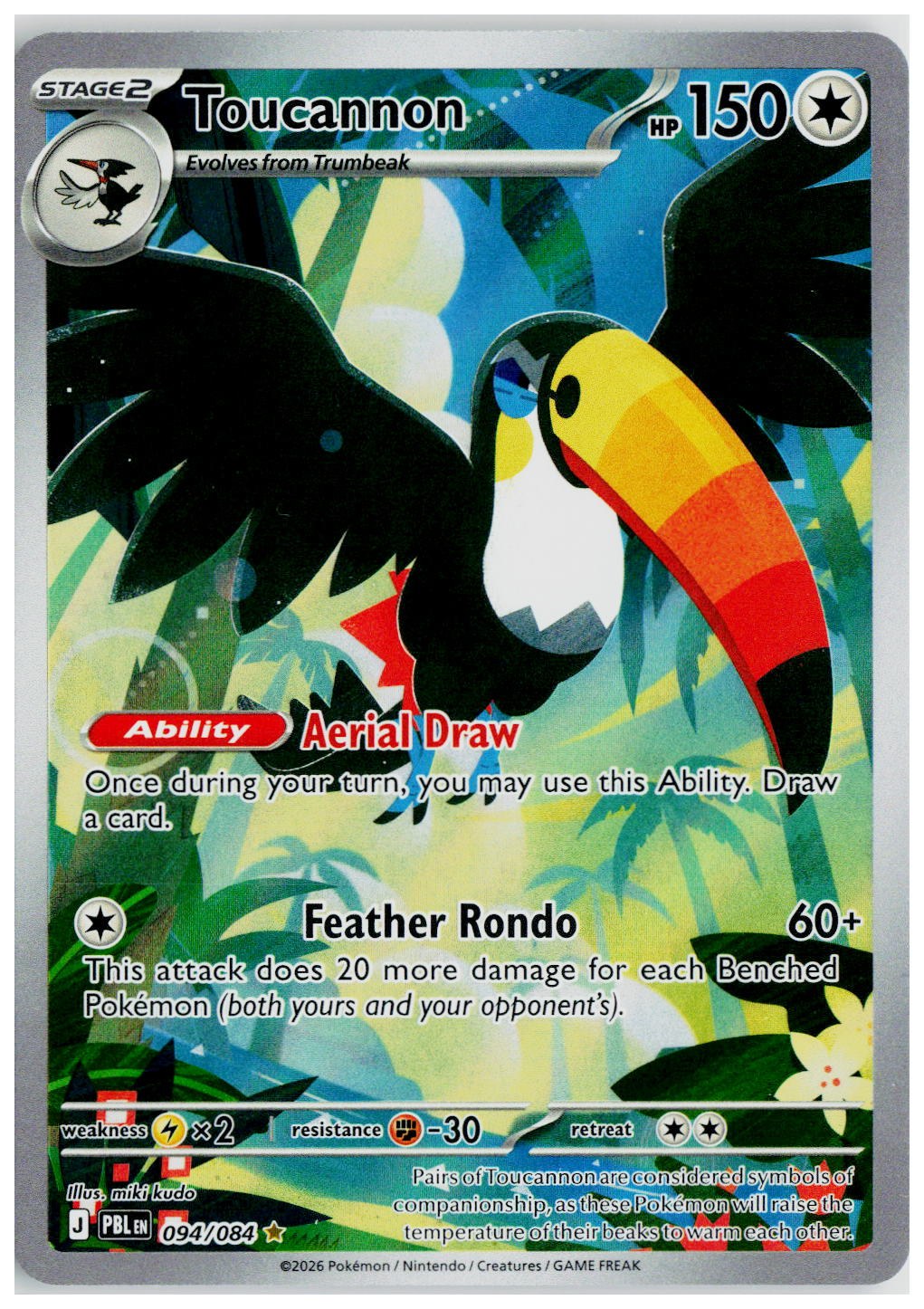 2026 Pokemon ME05: Pitch Black #094 Toucannon