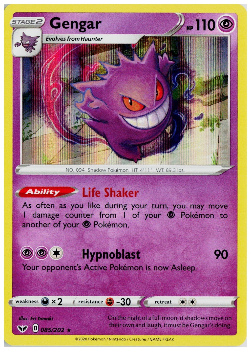 Pokemon 2021 SWSH01: Sword & Shield Base Set #085 Gengar