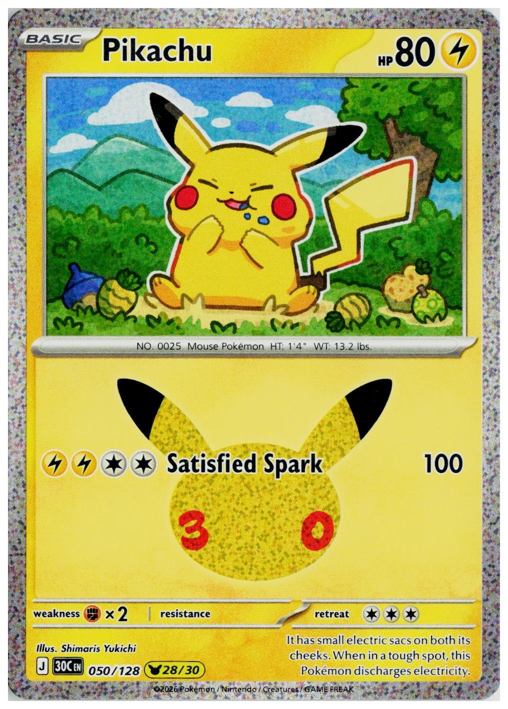 2026 Pokemon ME: 30th Celebration #050 Pikachu