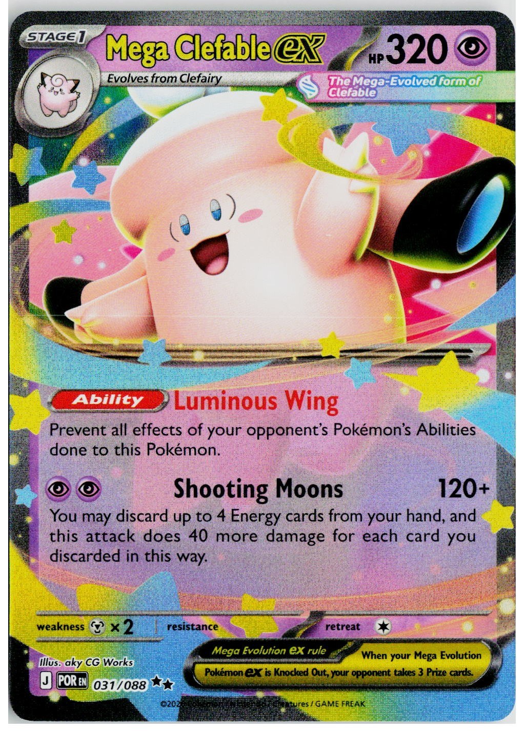 2026 Pokemon ME03: Perfect Order #031 Mega Clefable ex