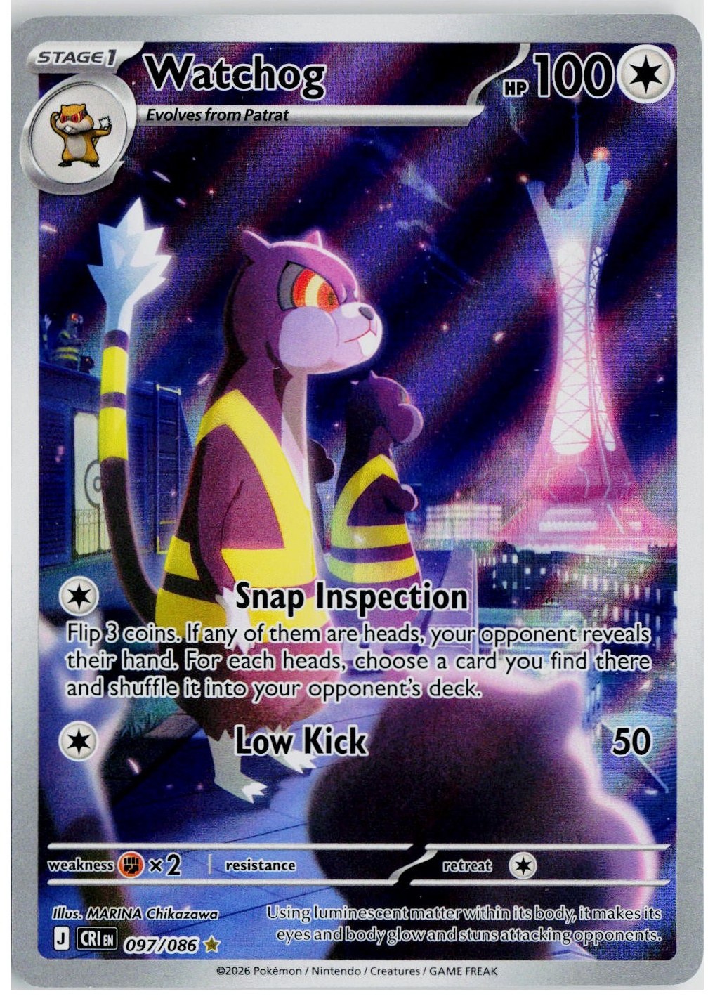 2026 Pokemon ME04: Chaos Rising #097 Watchog