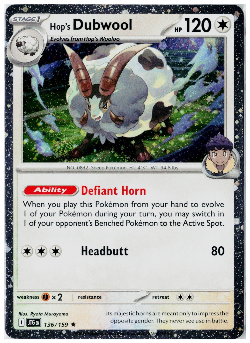 2026 Pokemon SV09: Journey Together Dubwool Promo (Cosmos Holo) #136 /159