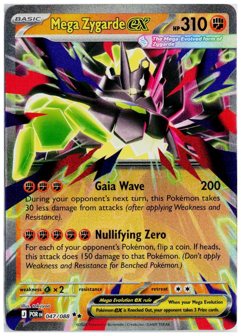 2026 Pokemon ME03: Perfect Order #047 Zygarde