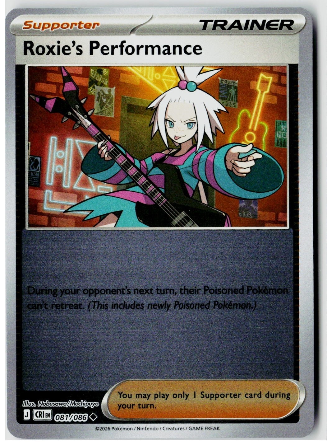 2026 Pokemon ME04: Chaos Rising Roxie's Performance Reverse Holo #081 /86