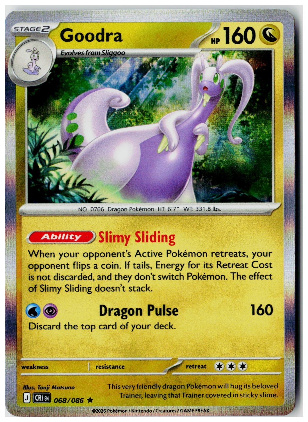 2026 Pokemon ME04: Chaos Rising Goodra Holo #068 /86