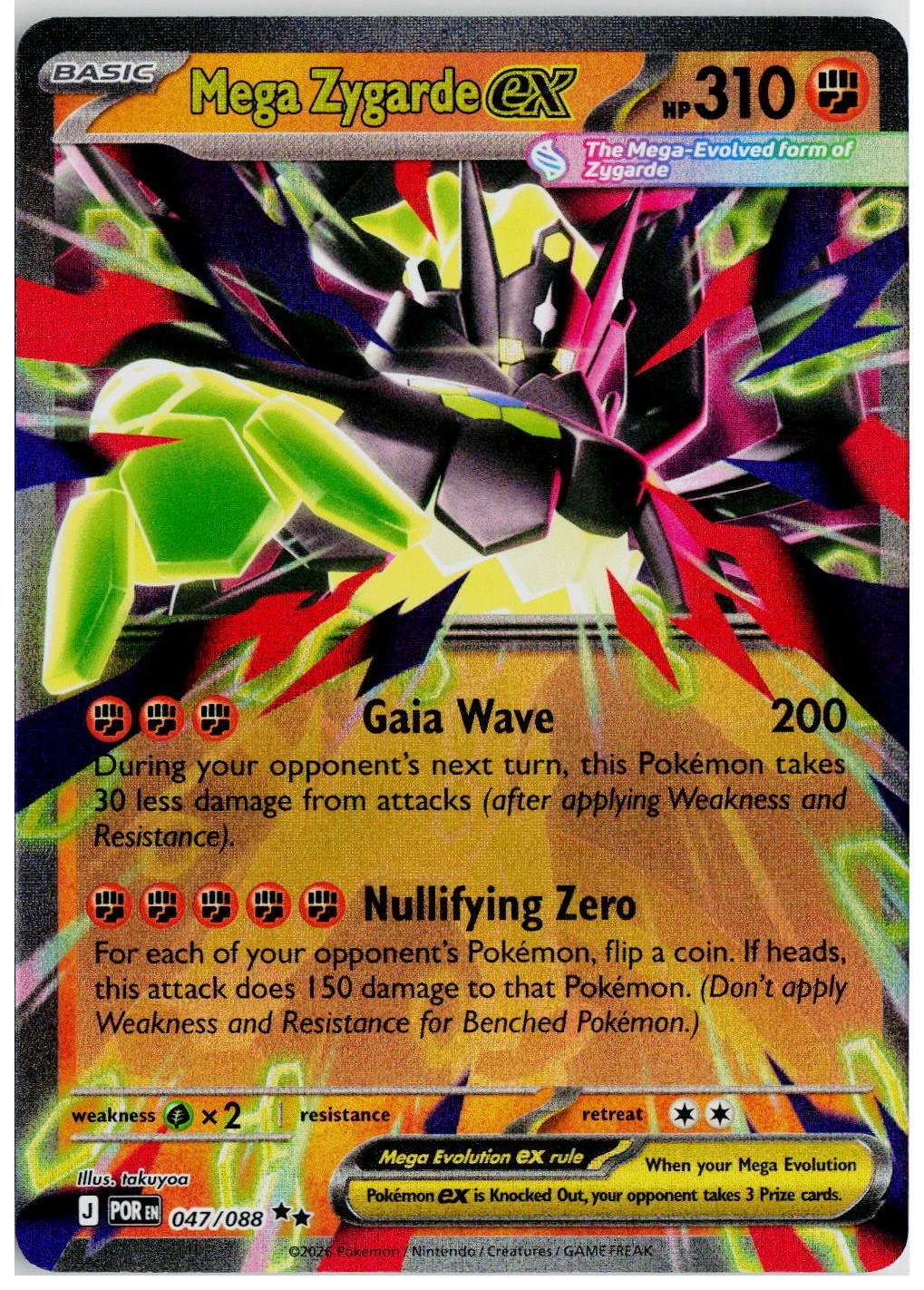 2026 Pokemon ME03: Perfect Order #047 Mega Zygarde ex