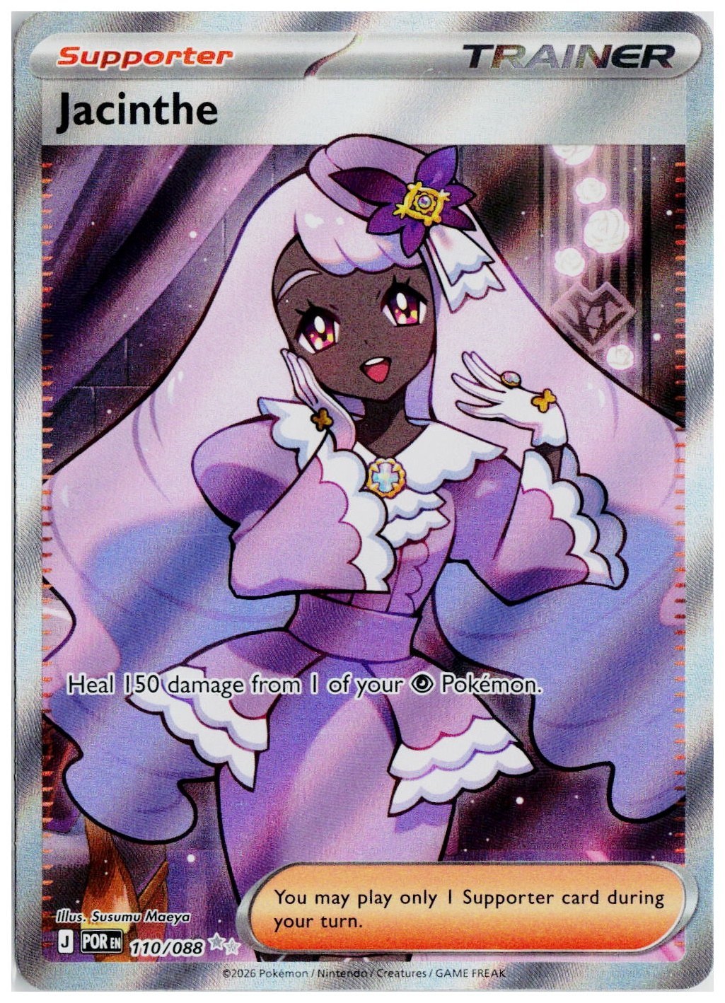 2026 Pokemon ME03: Perfect Order #110 Jacinthe