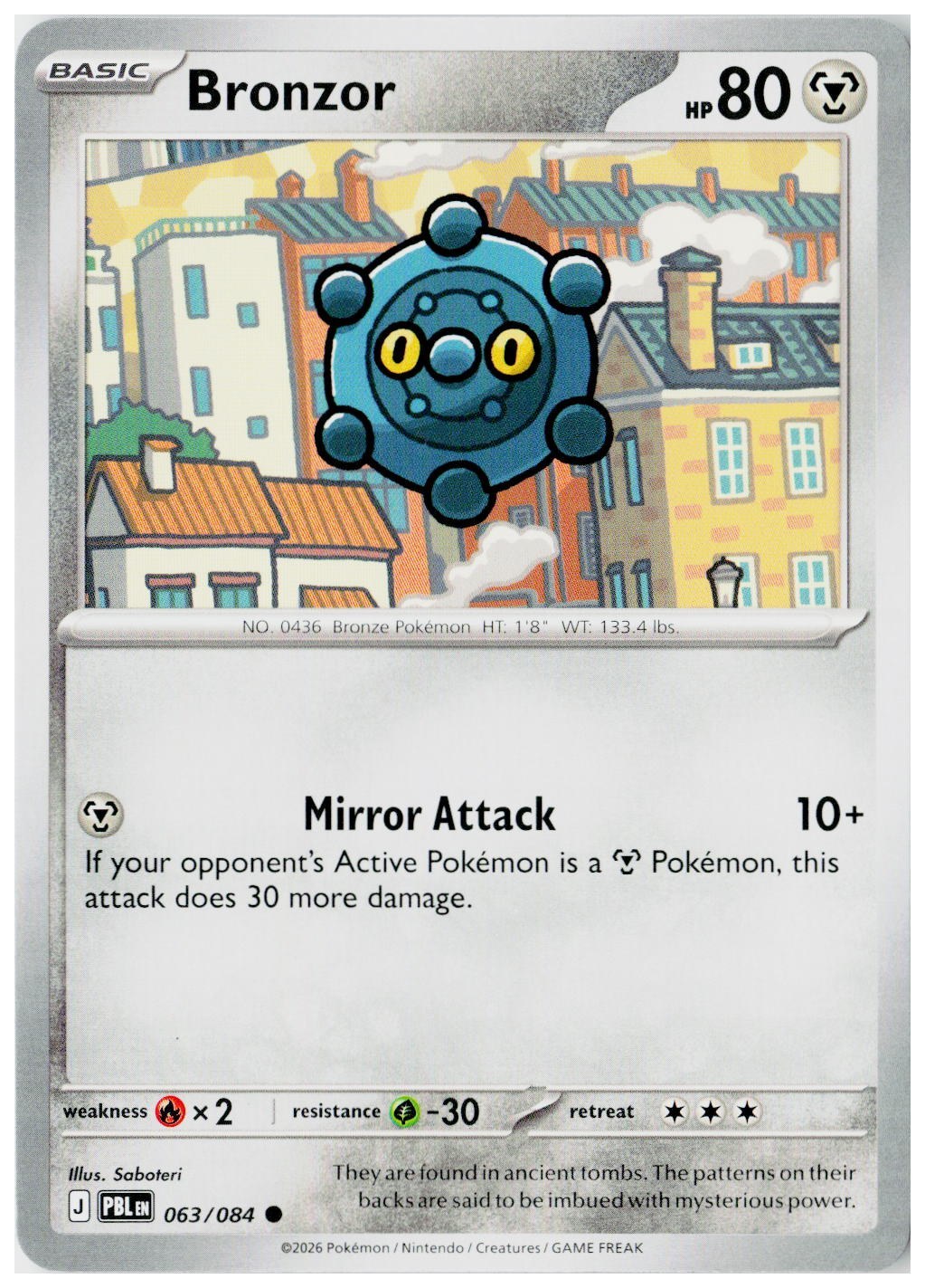 2026 Pokemon ME05: Pitch Black #063 Bronzor