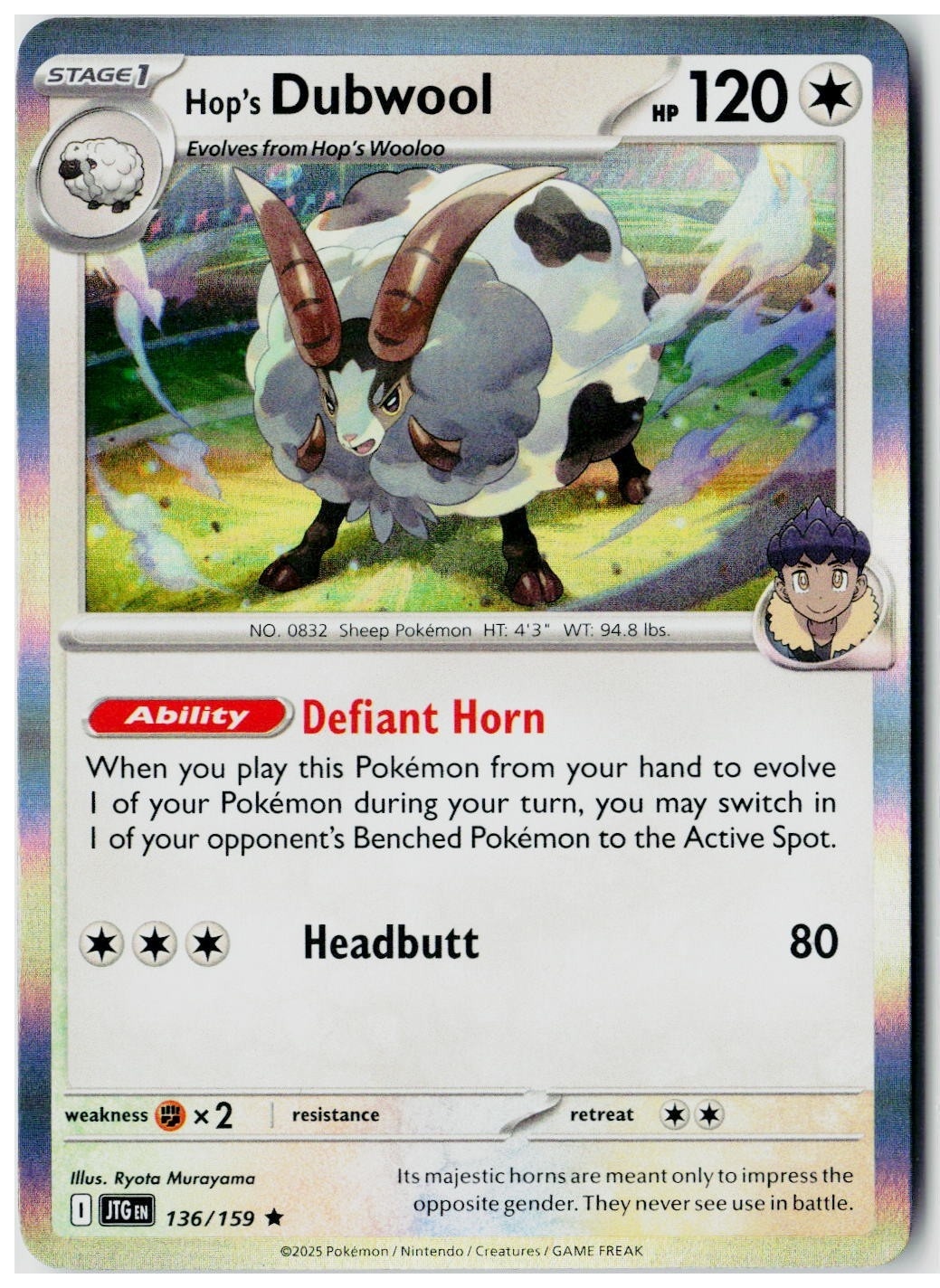 2025 Pokemon SV09: Journey Together Hop's Dubwool Holo #136 /159