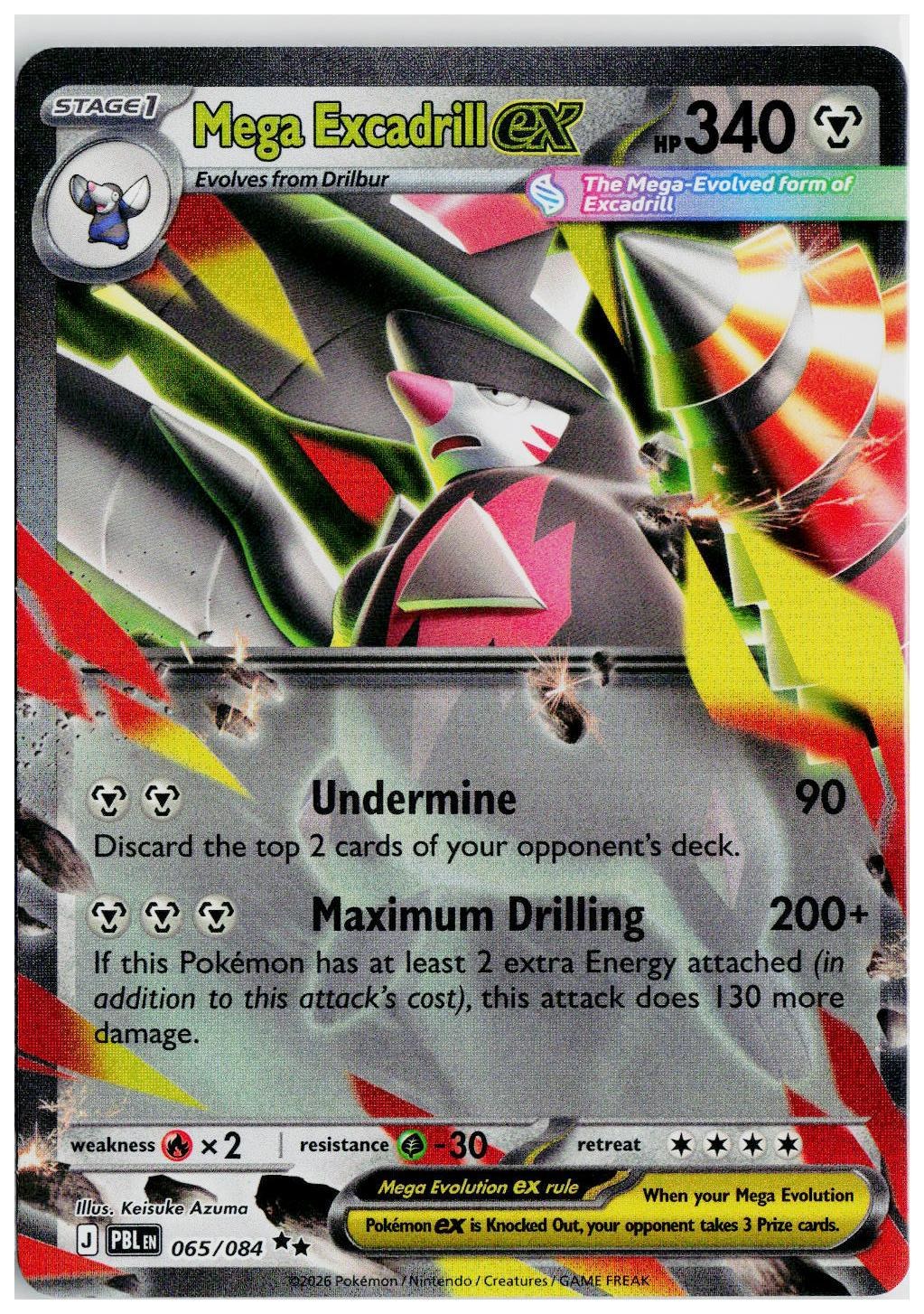 2026 Pokemon ME05: Pitch Black #065 Mega Excadrill
