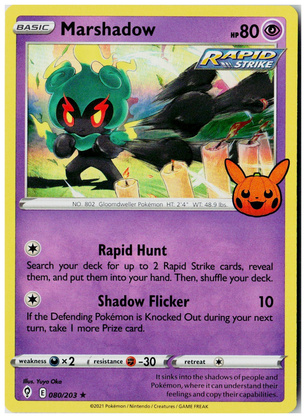 2023 Pokemon TTBB23: Trick or Trade BOOster Bundle #080 Marshadow