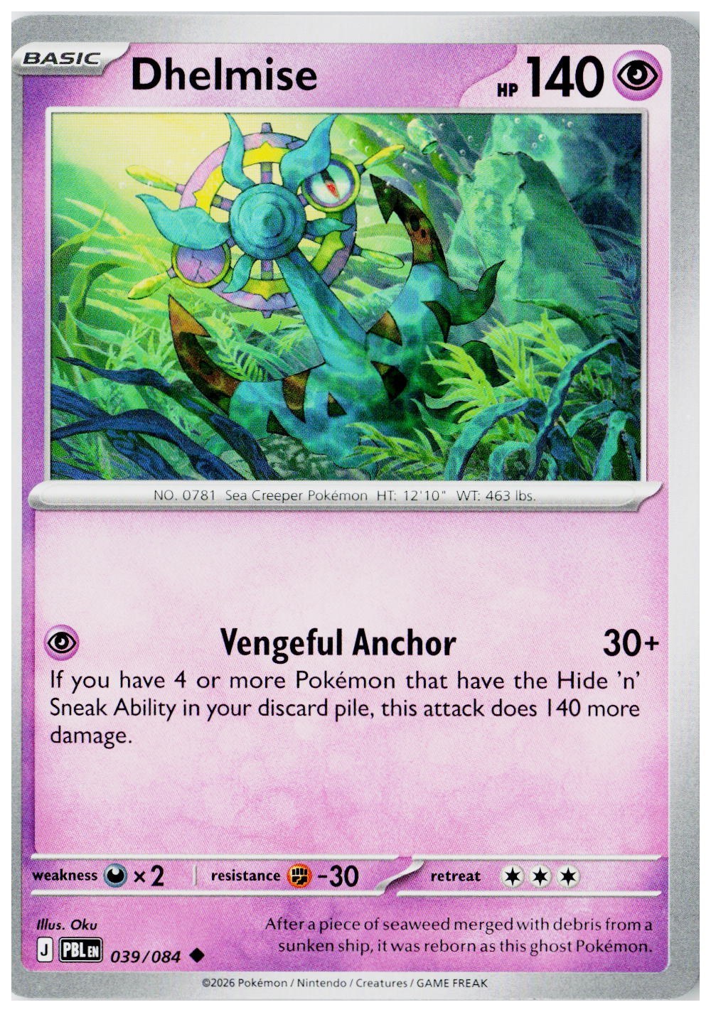 2026 Pokemon ME05: Black #039 Dhelmise