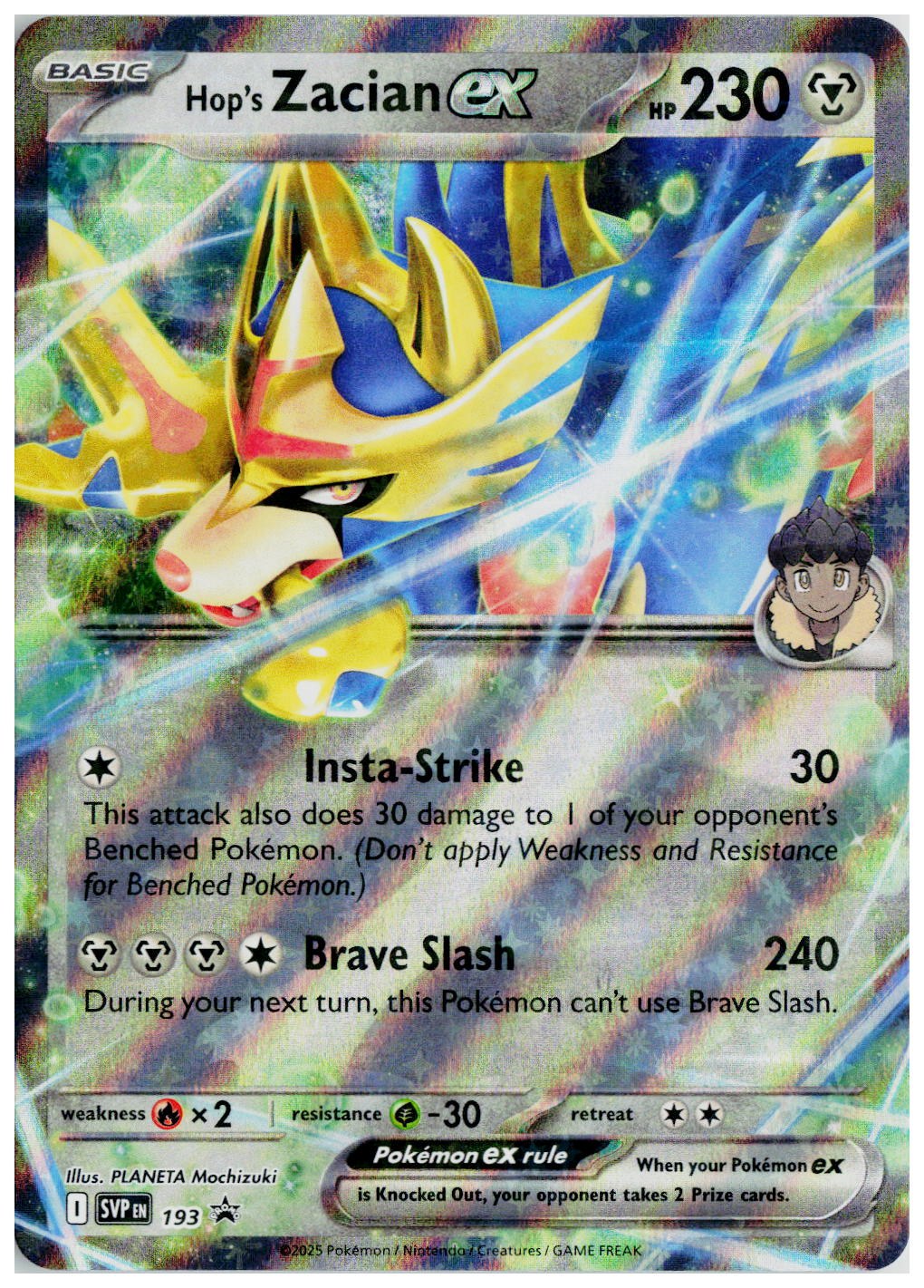 2023 Pokemon SV: Scarlet & Violet Promo Cards #193 Hop's Zacian ex