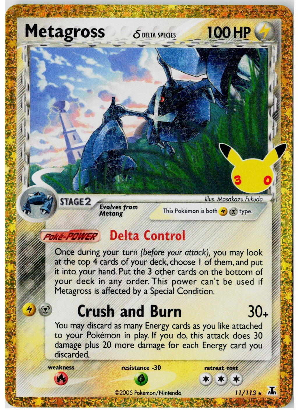 2026 Pokemon ME: 30th Celebration Classic Collection #11 Metagross (Delta Species)