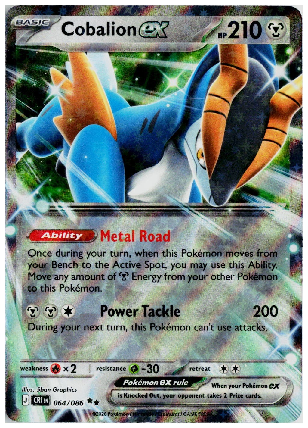 2026 Pokemon ME04: Chaos Rising #064 Cobalion ex
