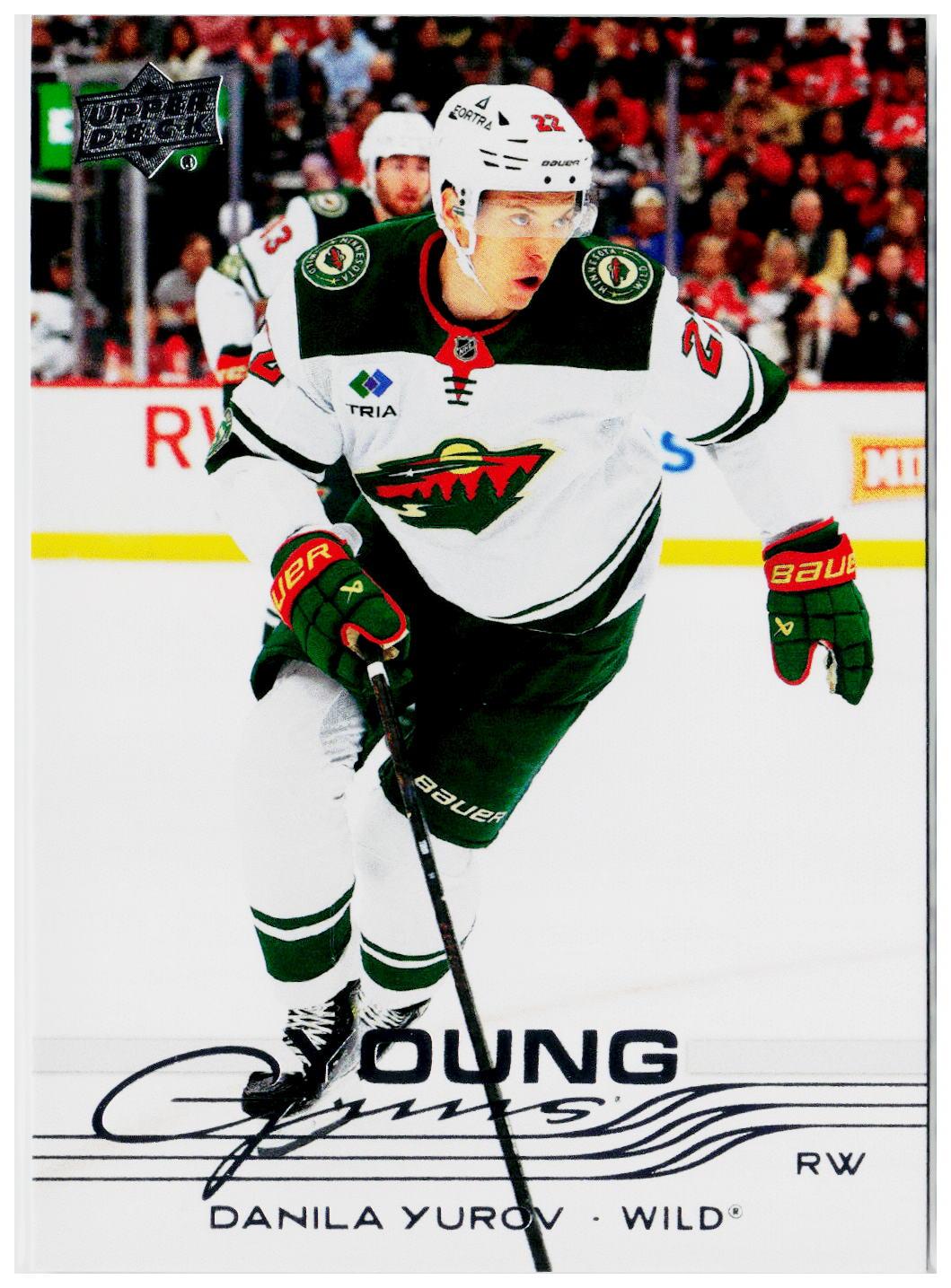 2025-26 Upper Deck Extended Series Hockey Danila Yurov #452