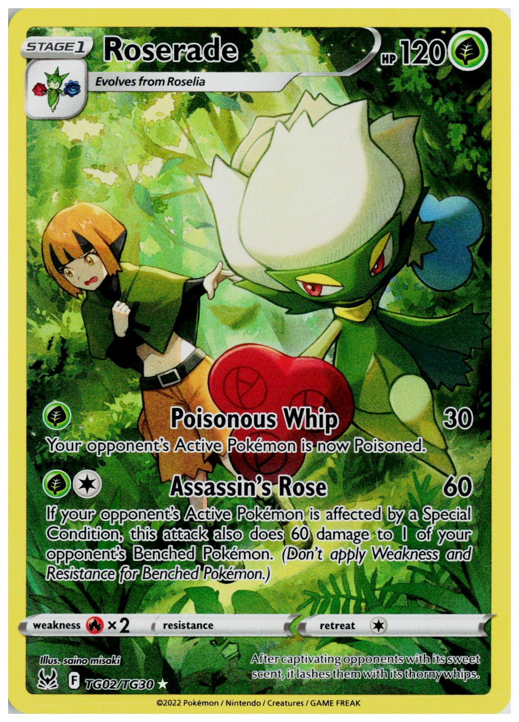 2022 Pokemon SWSH11: Lost Origin Trainer Gallery #TG02 Roserade